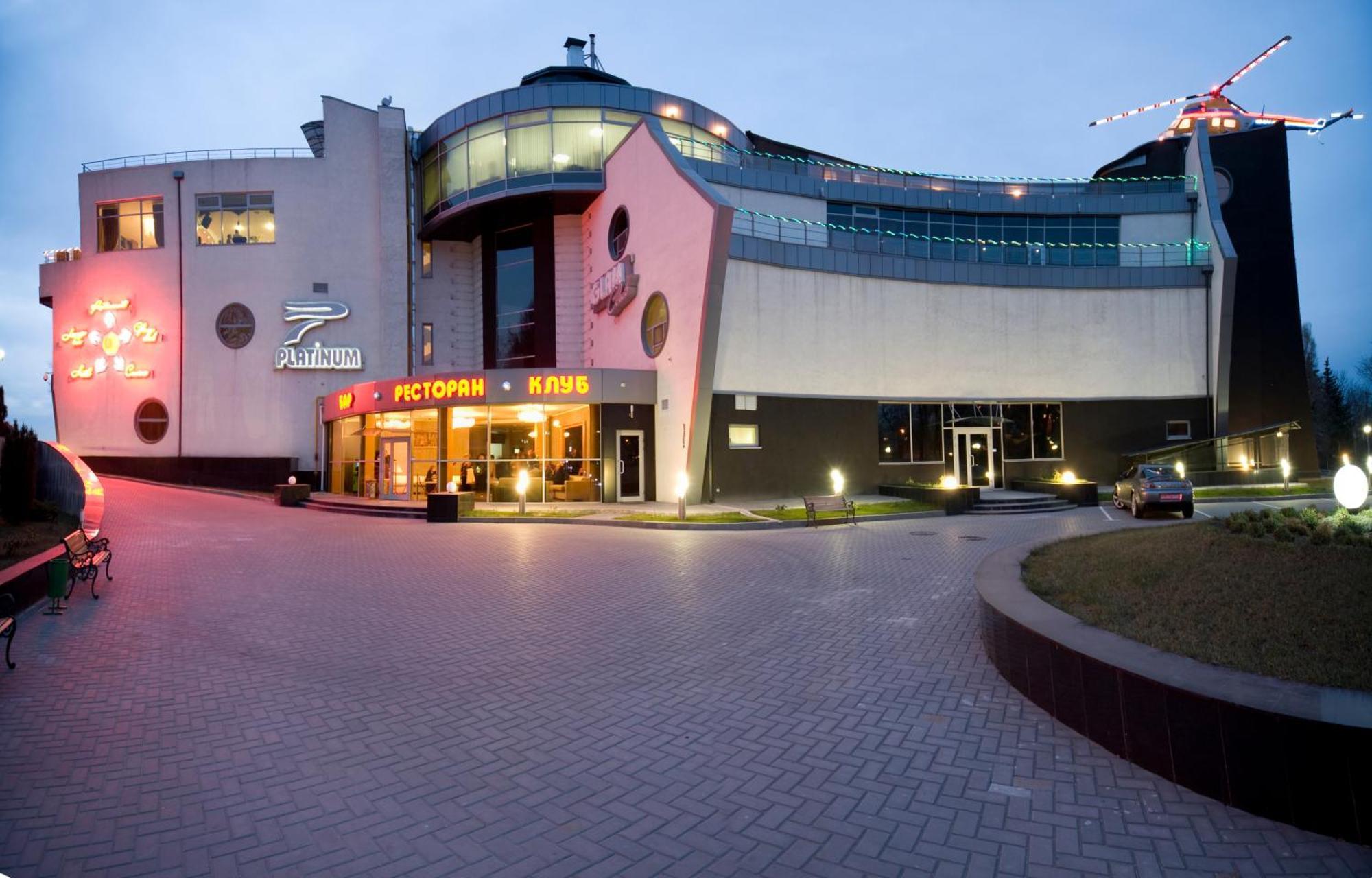 Platinum Hotel Zaporizhia Ngoại thất bức ảnh